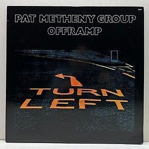 レコード画像：PAT METHENY / Offramp