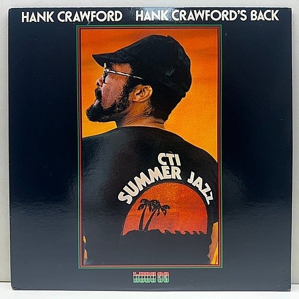 レコードメイン画像：美品 VANGELDER刻印 USオリジナル HANK CRAWFORD Hank Crawford's Back ('76 Kudu) 一際黒光りしたジャズファンク Funky Pigeon 収録！