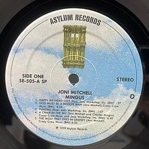 レコードサブ画像：4