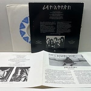 PATTI SMITH / Radio Ethiopia (LP) / Arista | WAXPEND RECORDS
