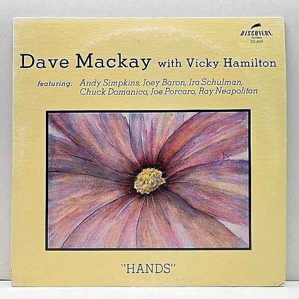レコードメイン画像：美盤!! USオリジナル DAVE MACKAY With VICKY HAMILTON Hands (Discovery DS-868) シタール入りの名曲 Blues For Hari ほか