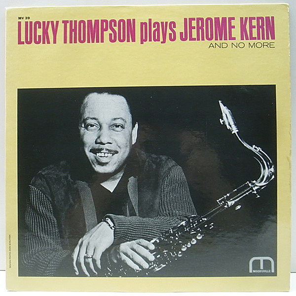 レコードメイン画像：Moodsville 緑ラベ  RVG MONO 深溝 LUCKY THOMPSON Plays Jerome Kern And No More | HANK JONES, WENDELL MARSHALL, DAVE BAILEY