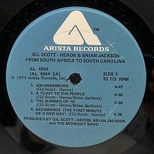 レコードサブ画像：4