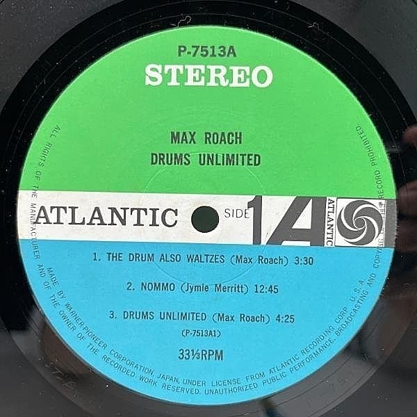【洋楽レコード】DRUMS UNLIMITED 限りなきドラム マックス・ローチ Max Roach / マックス・ローチ「Drums Unlimited / 限りなき
