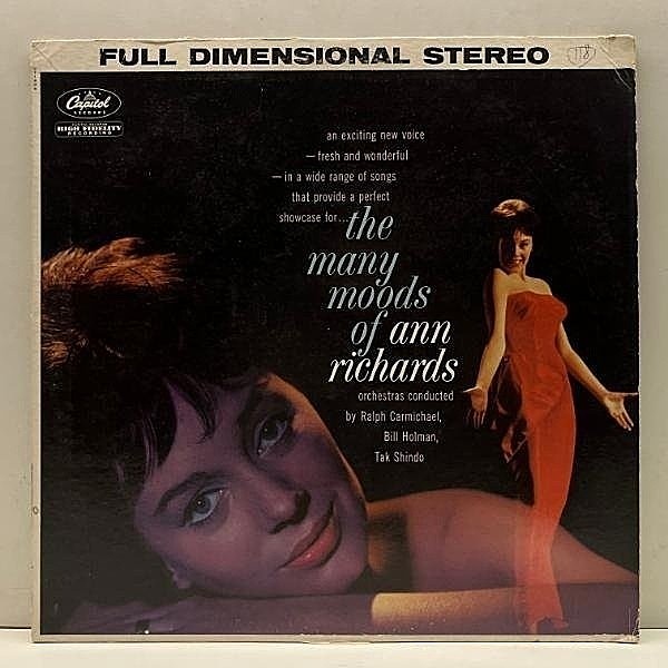 レコードメイン画像：極美盤!! 初版 縦線Left-logo USオリジナル ANN RICHARDS The Many Moods Of ('60 Capitol ST-1406) アン・リチャーズ 代表作