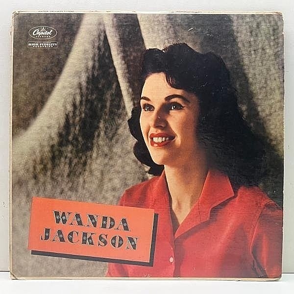 レコードメイン画像：Rare!! 美再生 MONO 初版 縦書き文字 USオリジナル WANDA JACKSON S.T ('58 Capitol T 1041) ワンダ・ジャクスン ロックの女王 ※難あり