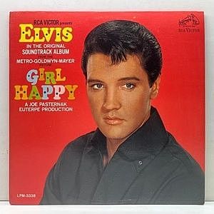 レコード画像：ELVIS PRESLEY / Girl Happy