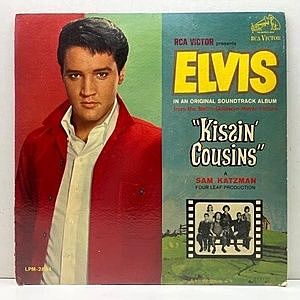 ELVIS PRESLEY / Kissin' Cousins (LP) / RCA Victor | WAXPEND