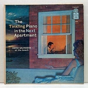 レコード画像：HERM SAUNDERS / The Tinkling Piano In The Next Apartment