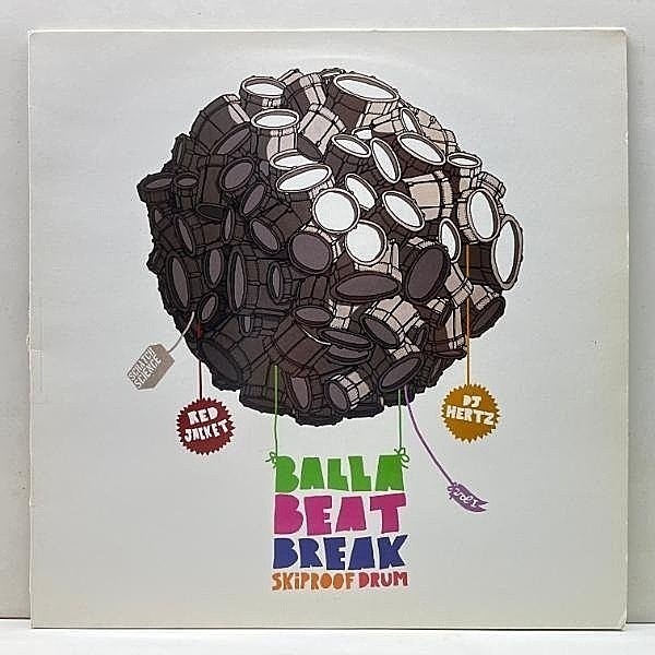 レコードメイン画像：【DJプレイ／練習／SAMPLING】スクラッチ専用ツール！DJ HERTZ 監修 Scratch Science Balla Beat Break 適用ビート＆リズムのみが収録