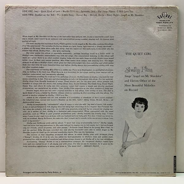 GRAPEVINE Here レコード LISA RICH / Listen Here (LP) / Tritone Records | WAXPEND RECORDS