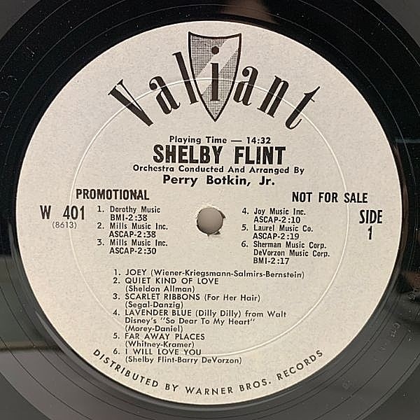 SHIRLEY MARSHALL レコード Zapp / Computer Love | VINYL7 RECORDS