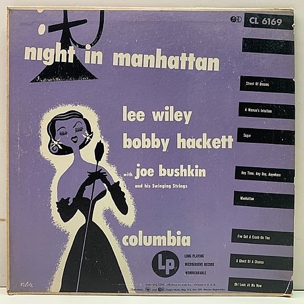 レコードメイン画像：10インチ FLAT 米オリジナル LEE WILEY Night In Manhattan (Columbia CL 6169) w/ BOBBY HACKETT, JOE BUSHKIN リー・ワイリー 名盤
