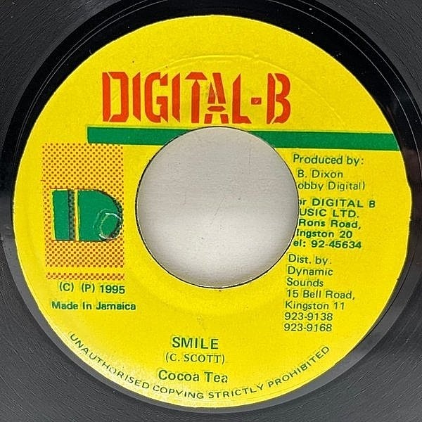 レコードメイン画像：【ALTON ELLIS／Breaking Upリディム使用】JAオリジ 7インチ COCOA TEA Smile ('95 Digital-B) ビートのキレ味も鋭い哀愁チューン 45RPM.