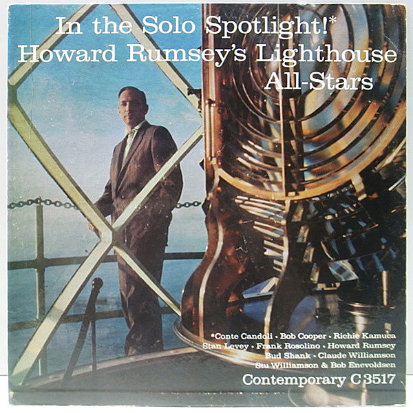 レコードメイン画像：良好!! 深溝 MONO オリジナル HOWARD RUMSEY Lighthouse All Stars／In The Solo Spotlight ('57 Contemporary) 2色バック