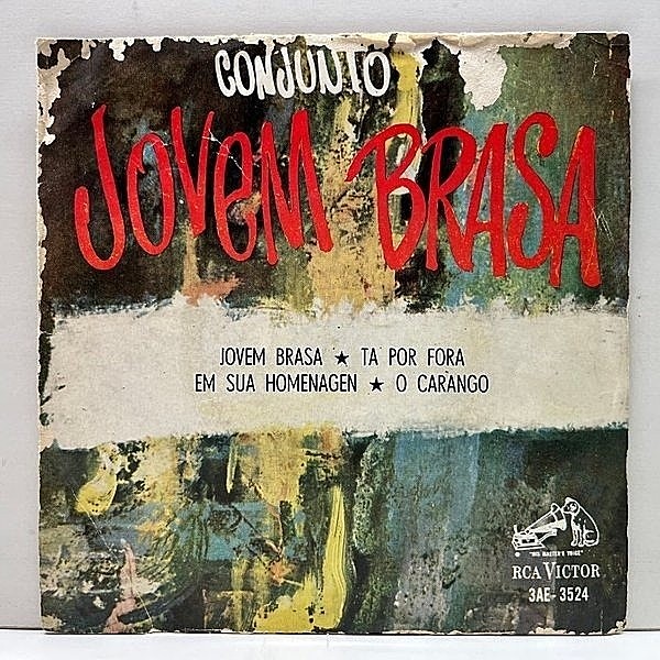 レコードメイン画像：【鮮度炸裂のラテンサンバ逸品】プロモ 良好盤!! ARGENTINAオリジ CONJUNTO JOVEM BRASA Jovem Brasa ('66 RCA Victor) SAMBA JAZZ GROOVE