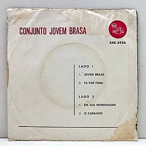 レコードサブ画像：2