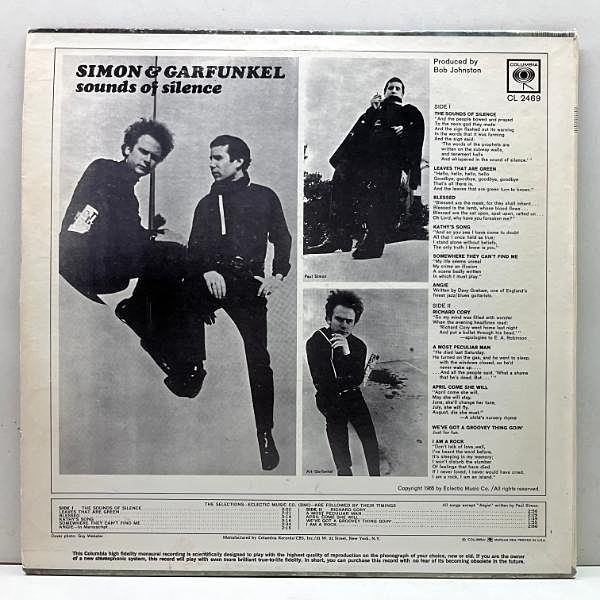 Simon and Garfunkel/米Org./Columbia 2Eye SIMON and GARFUNKEL / Bridge Over Troubled Water (LP
