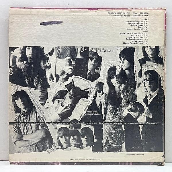 通販 JEFFERSON AIRPLANE / Surrealistic Pillow (LP) / RCA Victor 洋楽