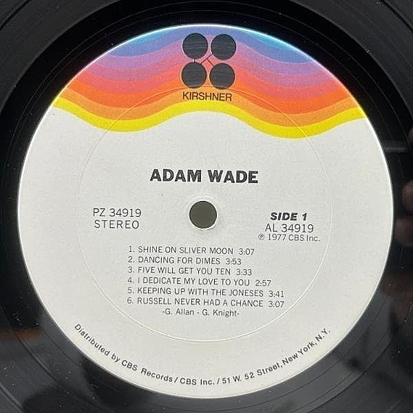 ADAM WADE / Same (LP) / Kirshner | WAXPEND RECORDS
