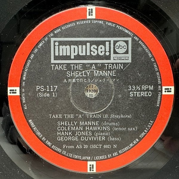 SHELLY MANNE / Take The 