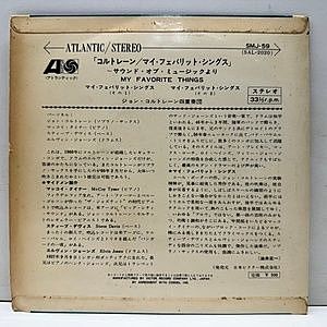 レコードサブ画像：2