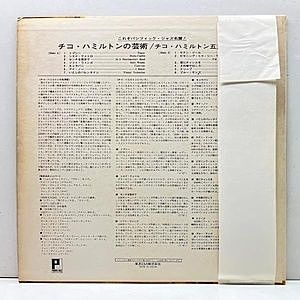 レコードサブ画像：2