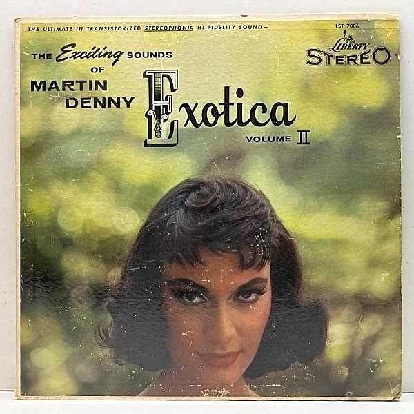 レコードメイン画像：良好盤!! USオリジナル 黒ツヤ 深溝 MARTIN DENNY Exotica Volume II (Liberty LST 7006) 細野晴臣カヴァー！サヨナラ, 蘇州夜曲 ほか