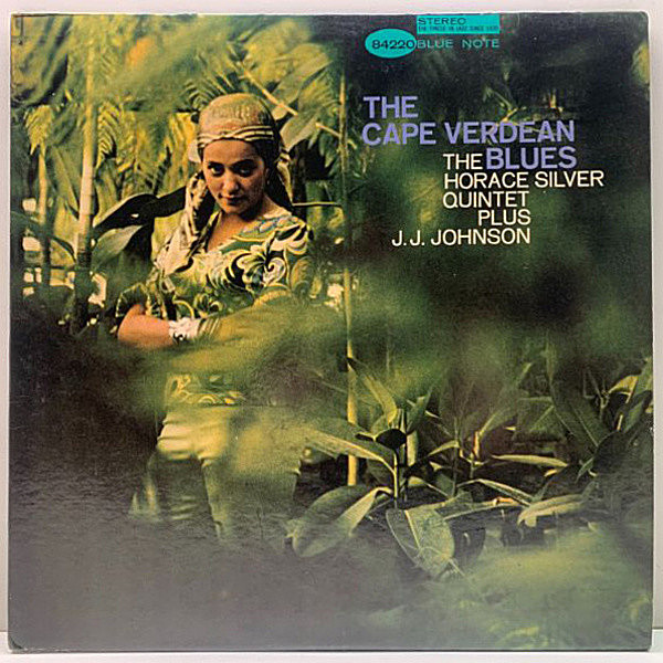 レコードメイン画像：良好!! 初版NEWYORK USオリジナル【重量190gあり】HORACE SILVER The Cape Verdean Blues (Blue Note) Ear 耳 VANGELDER刻印 Joe Henderson