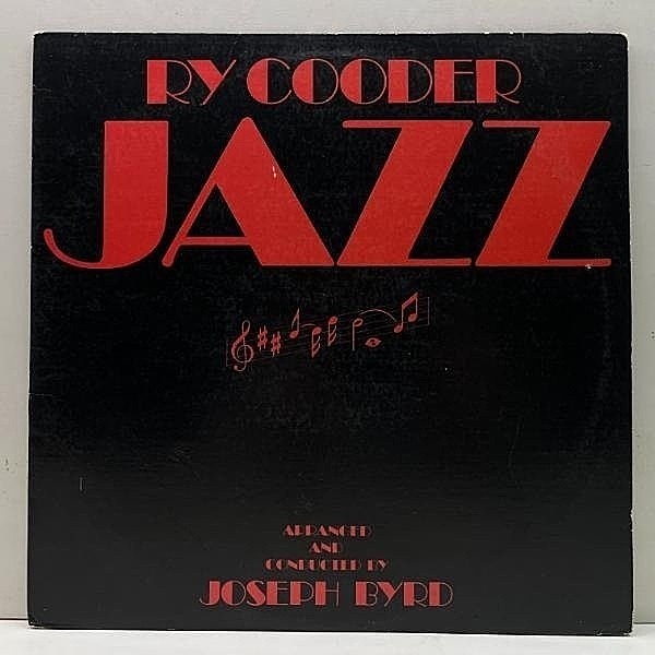 レコードメイン画像：Cut無し!良好! 初版ボーダー エンボス仕様 USオリジナル RY COODER Jazz ('78 Warner) ライ・クーダー／ジャズ 米 初回プレス LP