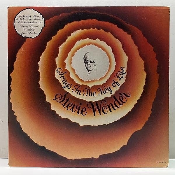 レコードメイン画像：良好!! USオリジナル 2LP + 7''[EP] + ブックレット完品 STEVIE WONDER Songs In The Key Of Life ('76 Tamla) GFジャケ 米 初回プレス