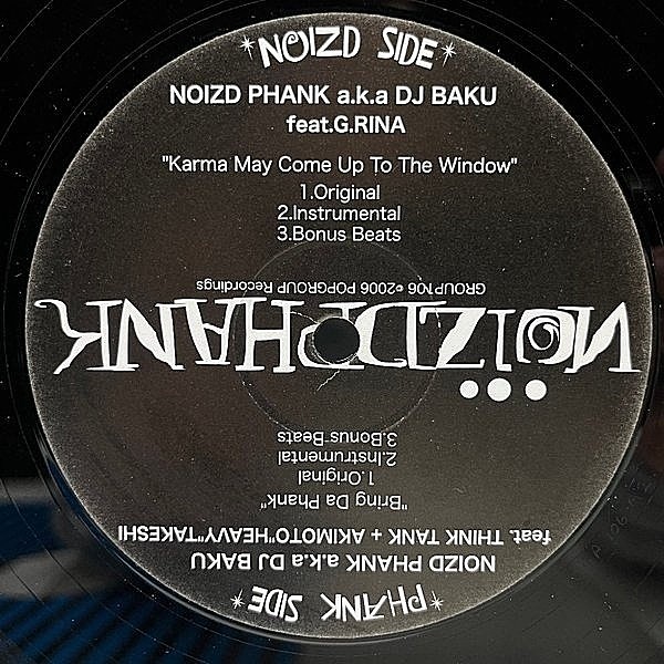 レコードメイン画像：限定1500部 12インチ NOIZD PHANK a.k.a DJ BAKU Karma May Come Up To The Window 秋本武士 DRY&HEAVY, THINK TANK K-BOMB, G.RINA 参加