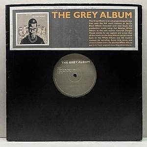 Danger Mouse – The Grey Album – 2 x Vinyl (Blue, Pink, LP