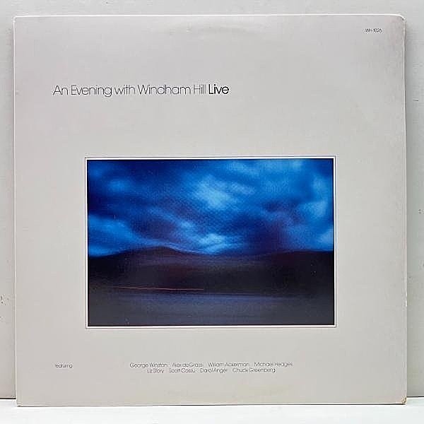 レコードメイン画像：良好!! 半透明 グリーン盤 USオリジナル An Evening With Windham Hill Live ('83 Windham Hill) William Ackerman, Alex DeGrassi 他