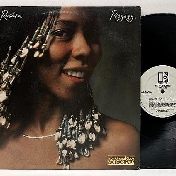 レコードメイン画像：白プロモ 良好盤!! USオリジナル PATRICE RUSHEN Pizzazz ('79 Elektra) DE LA SOUL サンプリングネタ Givin' It Up Is Givin' Up ほか