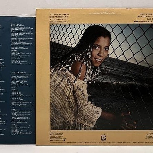 PATRICE RUSHEN / Pizzazz (LP) / Elektra | WAXPEND RECORDS