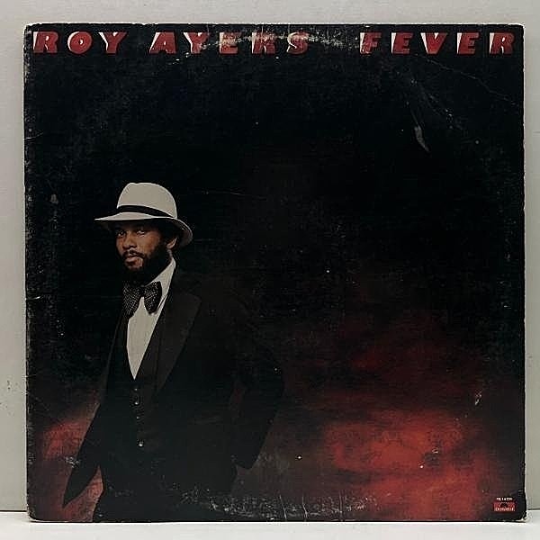 レコードメイン画像：良好盤!! USオリジナル STERLING刻印 ROY AYERS Fever ('79 Polydor) ロイ・エアーズ／フィーバー JUSTO ALMARIO, BERNARD PURDIE 参加
