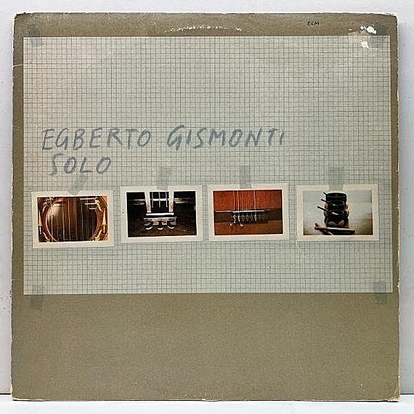 レコードメイン画像：美盤!! USオリジナル EGBERTO GISMONTI Solo (ECM 1-1136) エグベルト・ジスモンチ 一人多重録音 名演 Frevo, Selva Amazonica / Pau Rolou