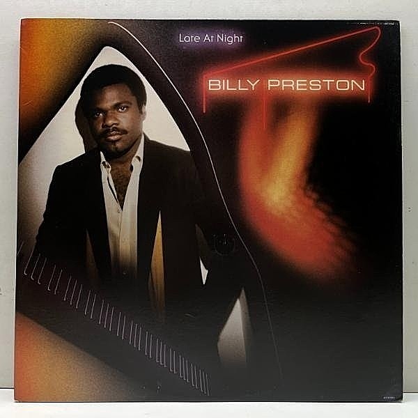 レコードメイン画像：美盤!! USオリジナル BILLY PRESTON Late At Night ('79 Motown) SYREETA 参加 ビリー・プレストン キレと弾力抜群のモダンディスコ！