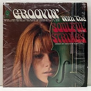 レコード画像：SOULFUL STRINGS / Groovin' With The Soulful Strings