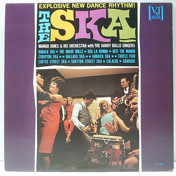 レコードメイン画像：レアな美品!! USオリジナル MANGO JONES The Ska ('64 VeeJay) 企画もの楽団による唯一作品 | ビッグバンド・パーティー・スカ 小西康陽