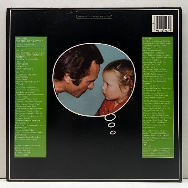 THEODOR Glades and Avenues レコード THE SQUARE / midnight lover | sixteen records (シックス