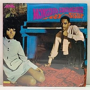 レコード画像：MONGUITO SANTAMARIA / Hey Sister