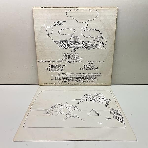 超レア盤⭐︎廃盤 NEIL YOUNG CRAZY HORSE レコード LP Amazon.co.jp: ニール・ヤング・ウィズ・クレイジー・ホース