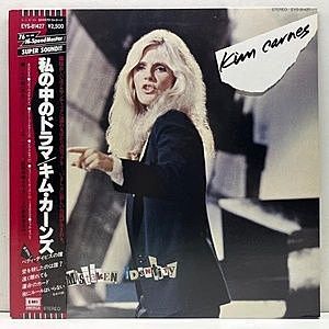 レコードサブ画像：1