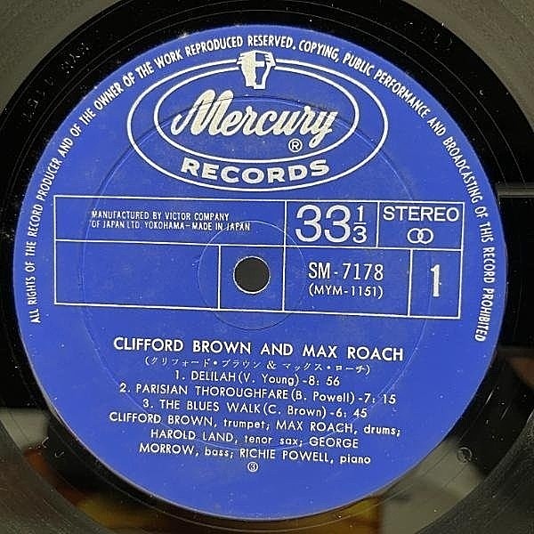 CLIFFORD BROWN / MAX ROACH / Clifford Brown & Max Roach (LP