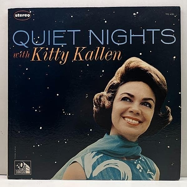 レコードメイン画像：USオリジナル KITTY KALLEN Quiet Nights ('64 20th Century) w/ Manny Albam, Jim Hall, Richard Davis, Mel Lewis