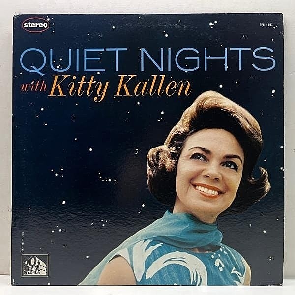 レコードメイン画像：USオリジナル KITTY KALLEN Quiet Nights ('64 20th Century) w/ Manny Albam, Jim Hall, Richard Davis, Mel Lewis ※難あり