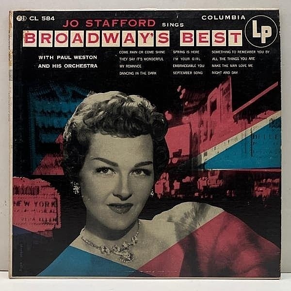レコードメイン画像：良好!!【FLAT 201g マルーンラベル】USオリジナル JO STAFFORD Sings Broadway's Best (Columbia CL 584) ジョー・スタッフォード 名盤