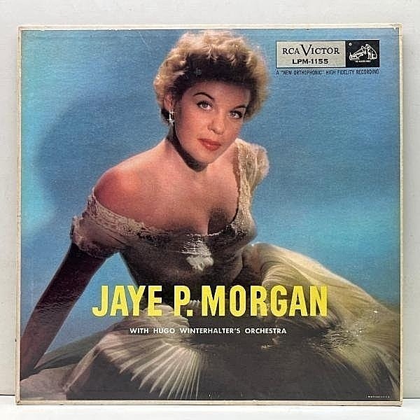 レコードメイン画像：良好!! MONO 初版ニッパー 深溝 USオリジナル JAYE P MORGAN S.T (LPM 1155) その美貌と抜群の歌唱力で魅了したモーガンのRCAに於ける初作